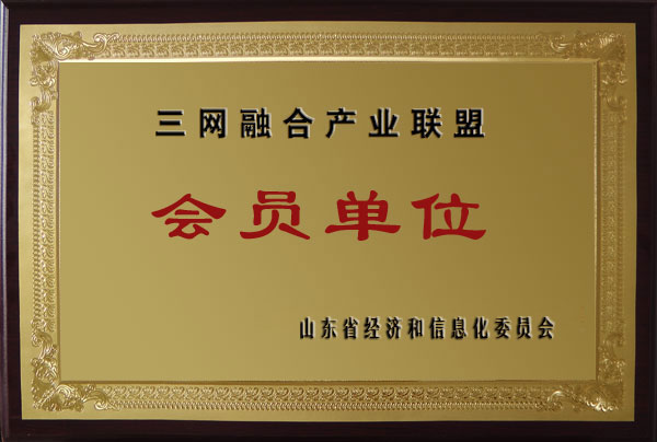 Honor