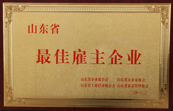 Honor