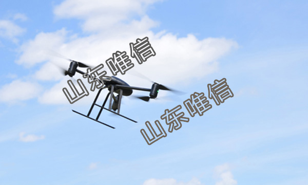 4 Axis Aerial Camera Drone