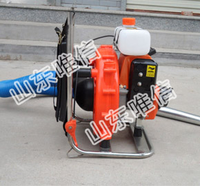 Gasoline Backpack Cotton Harvester 