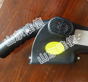 Portable Cotton Picking Machine