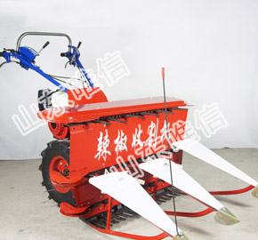 Hand Tractor Mini Pepper Reaper