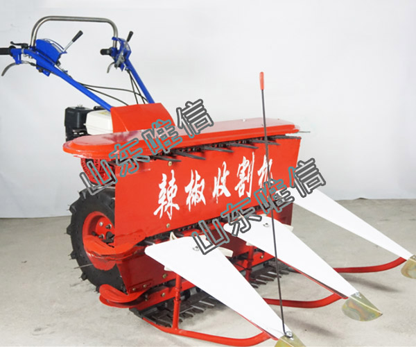 Hand Tractor Mini Pepper Reaper