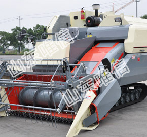 Rice and Wheat Combine Harvester Machine