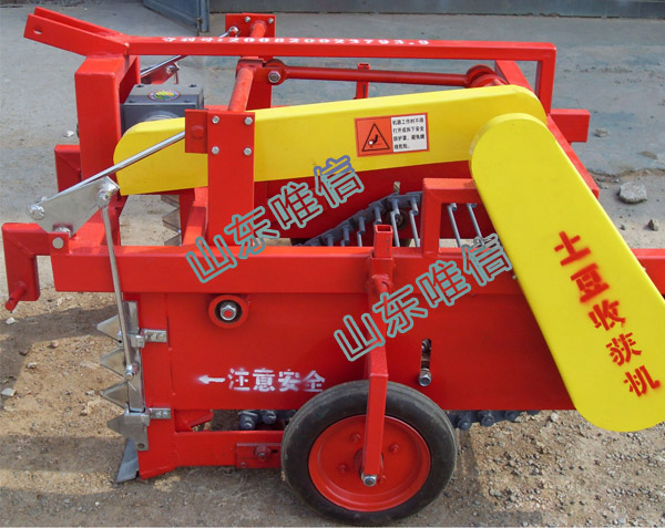 Automatic Unloading Potatoes Carrots Peanut Digger Harvester