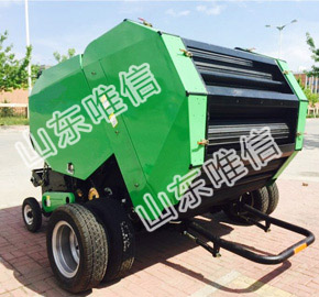 Mini Round Straw Baler