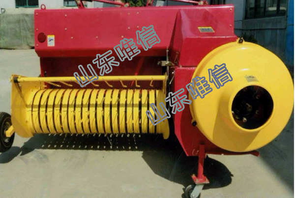 Square Hay Baler