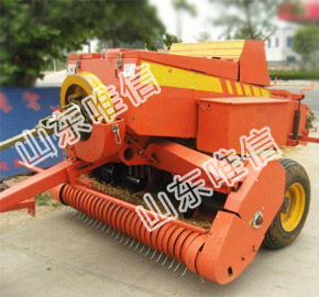 Mini Square Hay Baler Machine