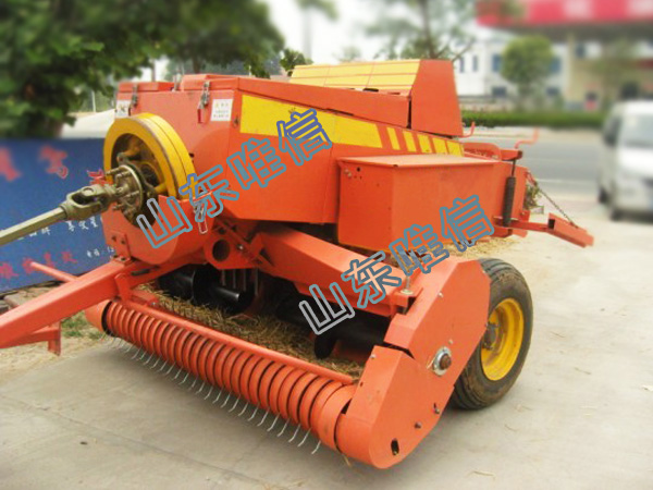 Mini Square Hay Baler Machine