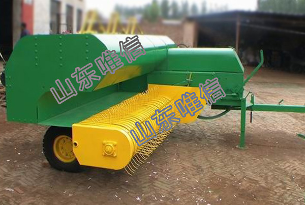 Mini Square Hay Baler Machine