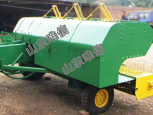 Mini Square Hay Baler Machine