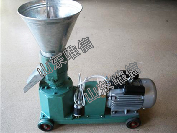 150 Animal Feed Pellet Machine 