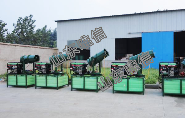 Agricultural Air Blast Orchard Sprayer机