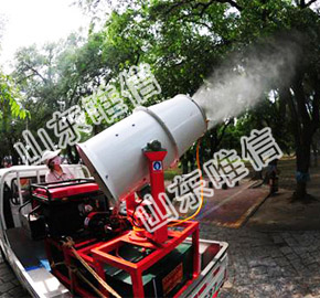 Truck Mounted Long Distance Sprayer