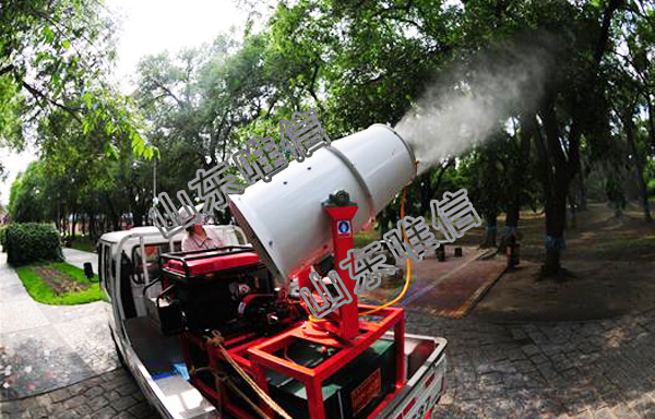 Truck Mounted Long Distance Sprayer