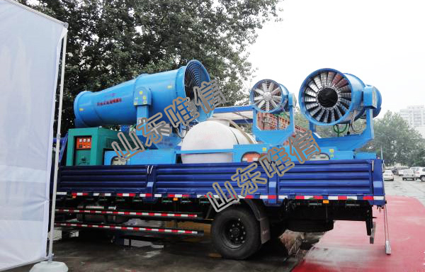 Truck Mounted Long Distance Sprayer