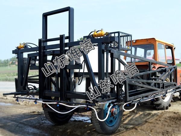 Trailed Type Boom Sprayer 