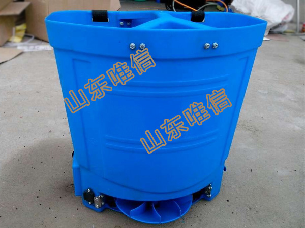 Agriculture Battery Power Sprayer