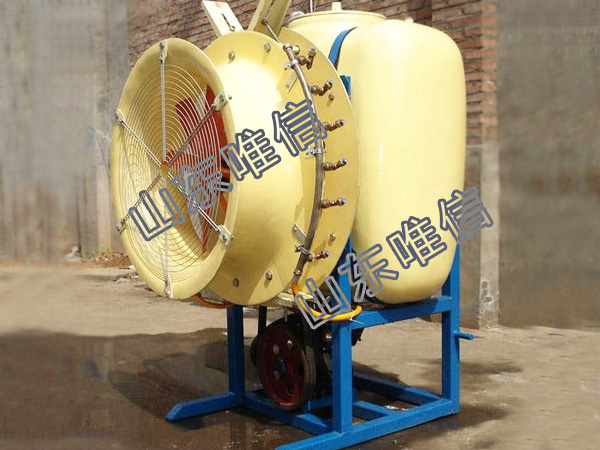 Farm Tractor Mounted Boom Sprayer