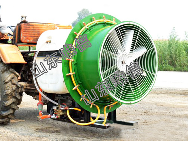 Farm Tractor Mounted Boom Sprayer