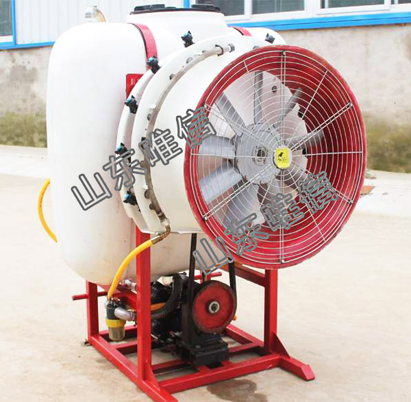 Farm Tractor Mounted Boom Sprayer