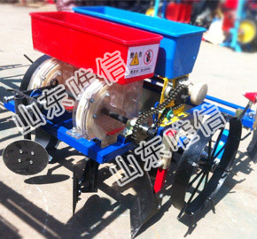 Peanut Sowing Laminating Machine