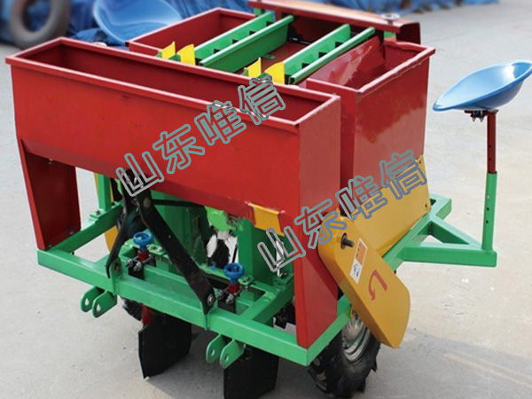 Potato Seeder Potato Planting Sowing Machine