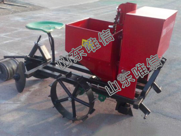 2CM-2/1 Single Row Potato Planter