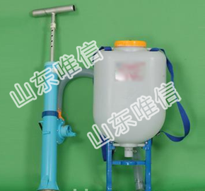 20L Water Knapsack Fertilizer Sprayer 