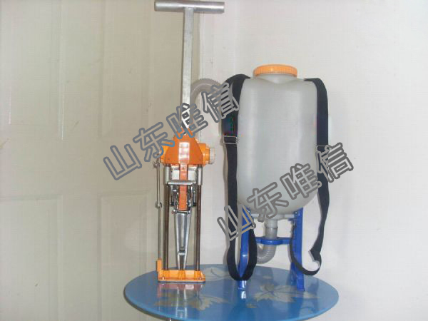 20L Water Knapsack Fertilizer Sprayer 