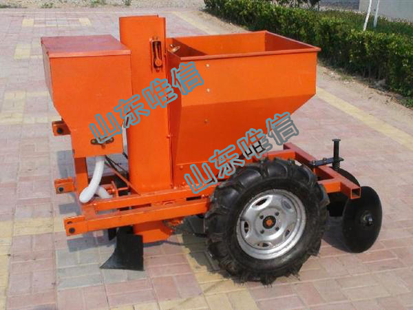 2CMX-1 Potato Seeder