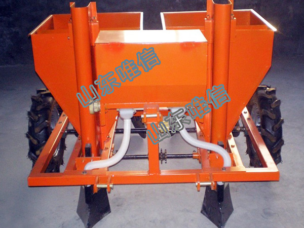 2CMX-1 Potato Seeder