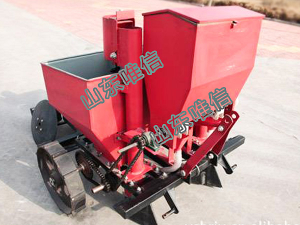 2CM-2 Two Row Potato Planter