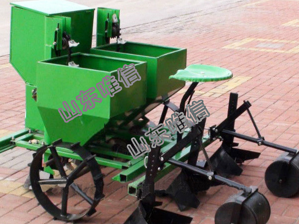 2CM Series Two Row Potato Planter