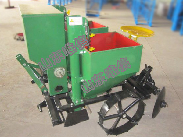 2CM Series Two Row Potato Planter
