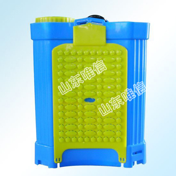Electric Backpack Agricultural Power Pesticide Sprayer