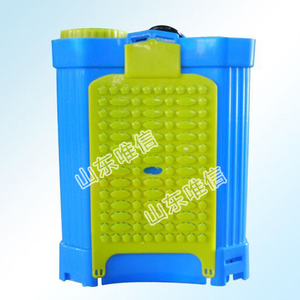 Battery Operated Spray Pump For Agriculture