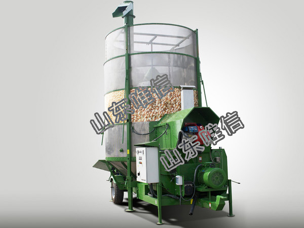 Small Mobile Grain Drying Machine