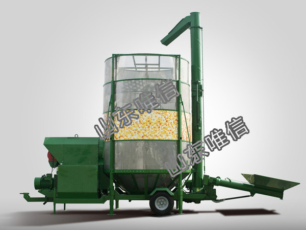 Small Mobile Grain Drying Machine