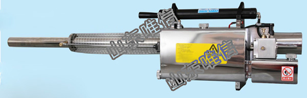 Mosquito Insect Thermal Fogger