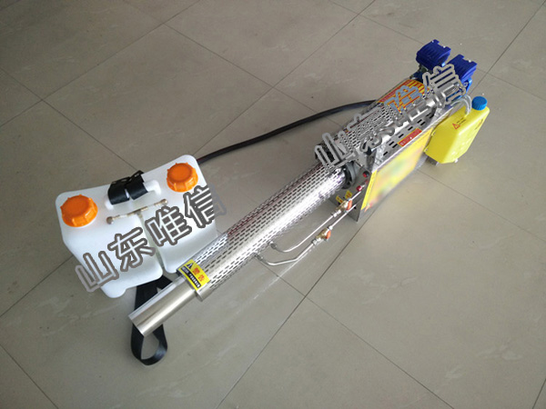 Mosquito Insect Thermal Fogger