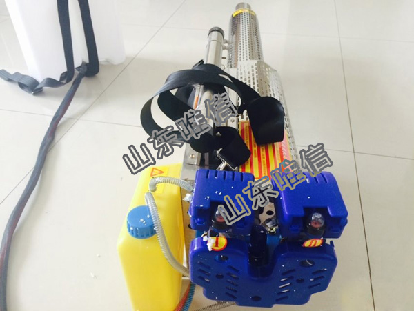 Mosquito Insect Thermal Fogger