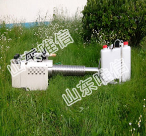 Portable Mosquito Killer Fogging Machine / Fumigation Fogger