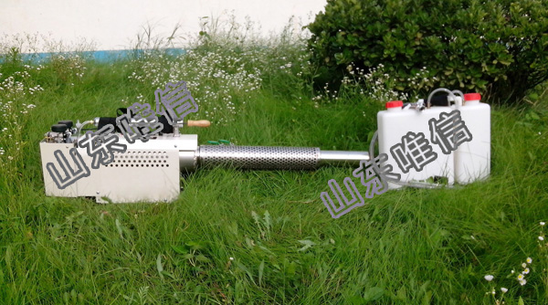 Portable Mosquito Killer Fogging Machine / Fumigation Fogger