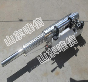 Agriculture Hand Spray Pesticide Insecticide Machine