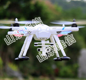 Professional Hobbies Helicopter Drone With HD Camera