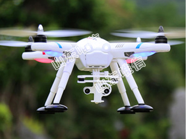 Professional Hobbies Helicopter Drone With HD Camera
