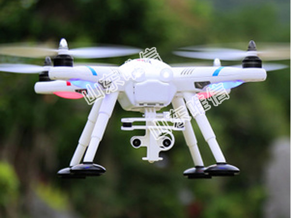 Phantom FC40 Quadcopter with Wi-Fi FPV Video Camera