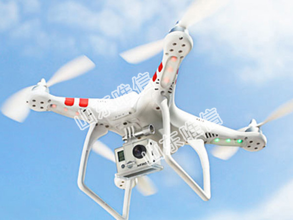 HD Aerial Remote Control Airplane with Four-axis Aircraft