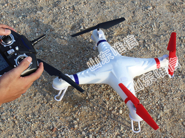  Galaxy V353 2.4G 4CH 6 Axis Gyro RC Quadcopter